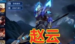 天帝皮肤爆料视频大全,视觉盛宴，揭秘神秘英雄风采