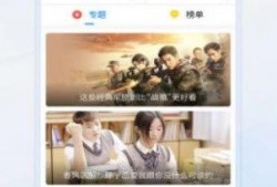 淘气哥哥爆料视频大全下载,揭秘娱乐圈幕后故事