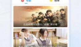 淘气哥哥爆料视频大全下载,揭秘娱乐圈幕后故事