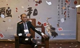 千术之王在线观看,揭秘神秘江湖的传奇技艺