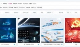 爆料模板视频素材,揭秘幕后制作技巧与热门案例