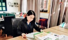 陈老师最新爆料视频在线