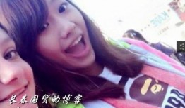 娱乐吃瓜酱十六岁,揭秘娱乐圈背后的秘密