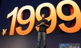 爆料视频供应商,幕后黑手与真实内幕大曝光