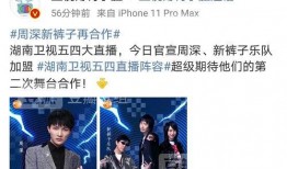 吃瓜视频爆料犯法,法律边界与道德考量