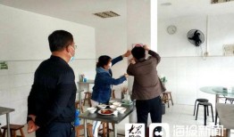 滕州最新爆料新闻,揭秘重大事件背后真相