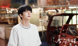 娱乐大爆料王玉雯视频播放