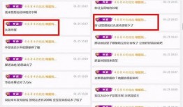 广哥直播爆料最新消息,最新热点事件幕后真相大曝光！