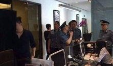 爆料新闻成都,揭秘城市背后的惊人真相