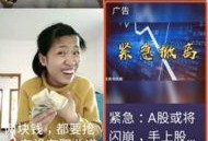 今日头条孕妇爆料,揭秘孕期那些不为人知的辛酸与感动