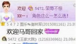 王小盒直播间爆料视频下载,揭秘视频背后的精彩瞬间