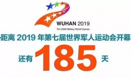 天洲最新爆料,揭秘神秘事件背后的惊人真相