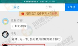 今日爆料专线,揭秘娱乐圈最新热点事件