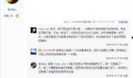 黑料网首页爆料最新地址,揭秘神秘地址背后的秘密