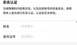 今日头条爆料配图,揭秘配图背后的惊人真相！