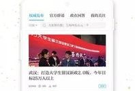 澎湃新闻爆料审核时间多久,揭秘新闻审核流程，了解信息发布速度