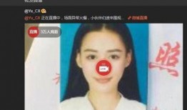 微博爆料南京打人视频是真的吗,真相究竟如何？