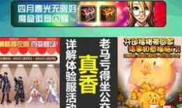 codm最新爆料返场,经典英雄即将返场，重温战场激情时刻！