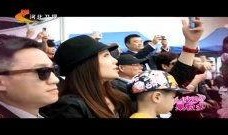 综艺艺人爆料视频大全