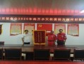 韶关学院爆料新闻最新情况,校园事件引发关注，真相即将揭晓