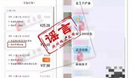 滨州市自媒体爆料案件最新,案件细节曝光，真相即将揭晓！