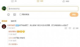 爆料界面新闻,揭秘新闻背后的惊人真相