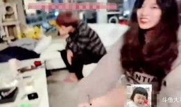 呆妹喝醉爆料视频播放在线观看,视频内容在线观看揭秘