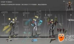 先知新精华皮肤爆料视频,揭秘神秘力量与独特设计