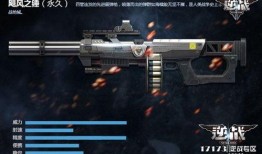 逆战新神器爆料最新,揭秘神秘爆料背后的强大力量