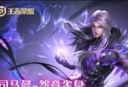 天帝皮肤爆料视频大全,视觉盛宴，揭秘神秘英雄风采