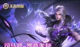 天帝皮肤爆料视频大全,视觉盛宴，揭秘神秘英雄风采