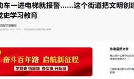 今日关注投诉爆料热线,今日关注投诉爆料热线，倾听群众呼声