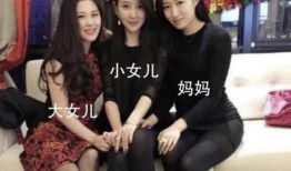 可乐妈被网友爆料视频,网友曝光可乐妈视频引发热议