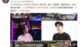 最新爆料集锦视频大全在线观看