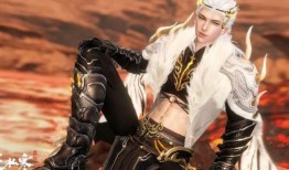 逆水寒男装最新爆料