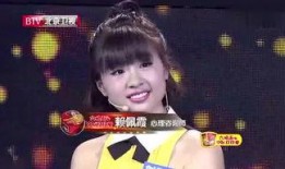 萌娃独家爆料视频大全