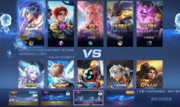 王者新天幕爆料最新版,揭秘神秘新版本，畅享全新游戏体验