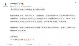 金色财经爆料最新消息,最新财经动态解析