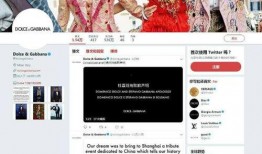 爆料雪莲博主是谁啊视频,雪莲博主身份大起底！