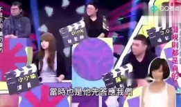 最新娱乐圈大爆料,重磅爆料震惊业界！