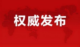 王大岚最新爆料消息,揭秘娱乐圈惊人内幕