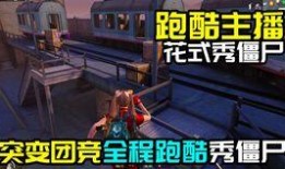 军需新皮肤最新爆料全部,神秘元素与战术风格完美融合