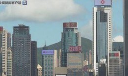 白城帝王大厦爆料视频大全,揭秘建筑背后的故事与争议