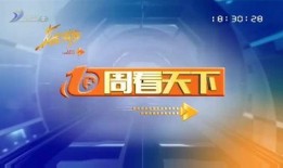 四川民生新闻爆料电话,倾听民声，守护民生