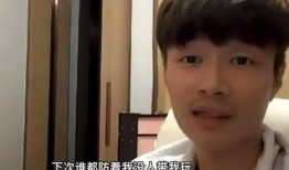 狗仔爆料当红男星视频播放,当红男星私密视频引发热议