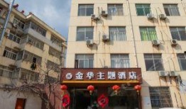 连云港饭店爆料事件视频,事件真相与公众关注