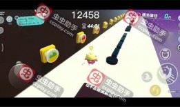 官方爆料关注蛋仔视频,蛋仔视频背后的精彩故事与创意灵感