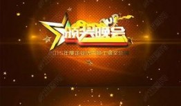 活动爆料视频素材下载网站,轻松获取独家资源