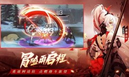 时空猎人3最新爆料信息