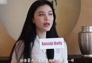 娱乐大爆料大白菜视频,大白菜视频揭秘幕后真相